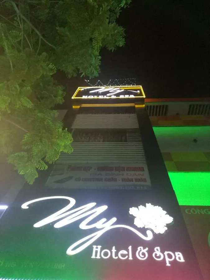 My Hotel & Spa Da Nang 2*,